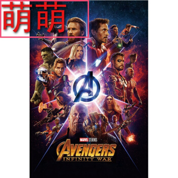 卧龙岗大学DiplomainMarketing